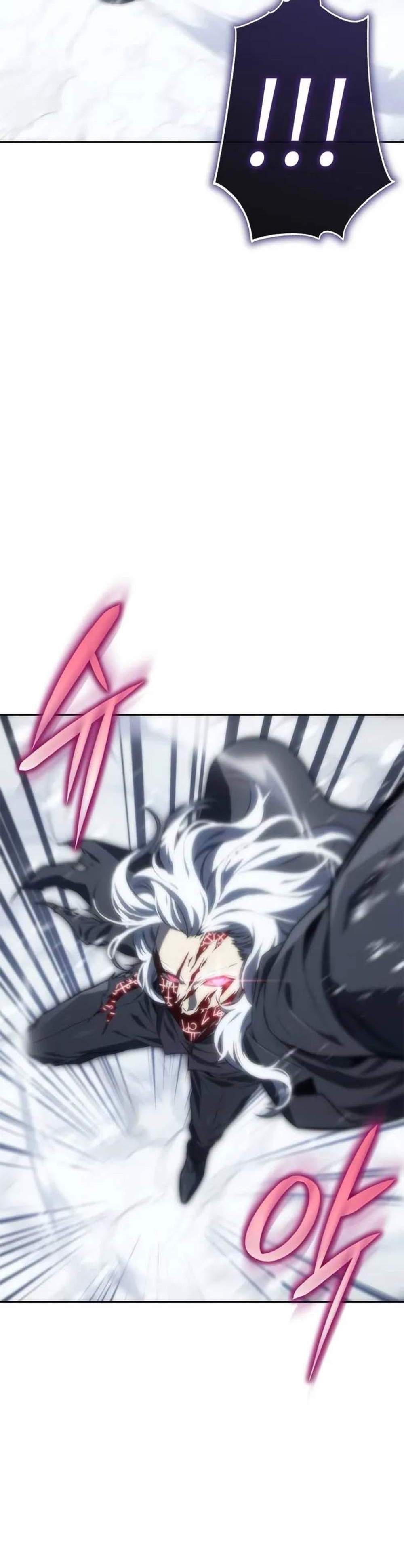 The Reason Why I Quit Demon King แปลไทย