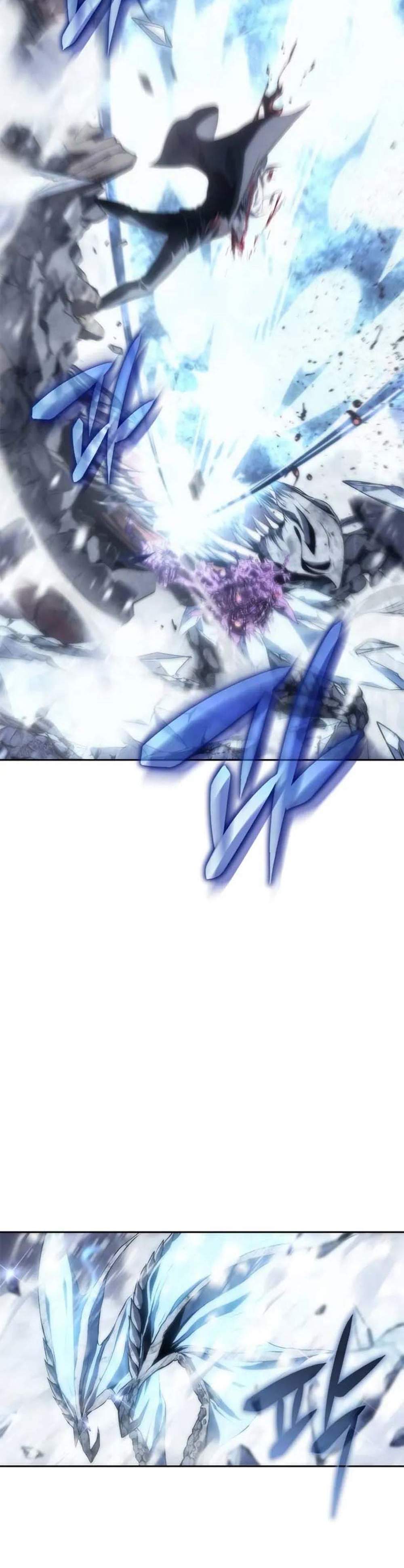 The Reason Why I Quit Demon King แปลไทย
