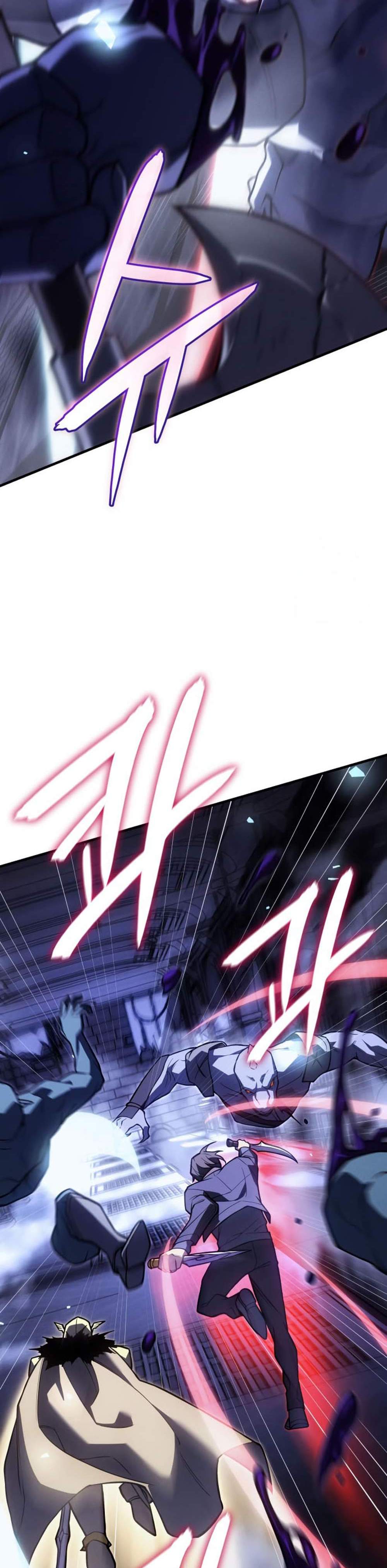 Regressing With the King’s Power แปลไทย