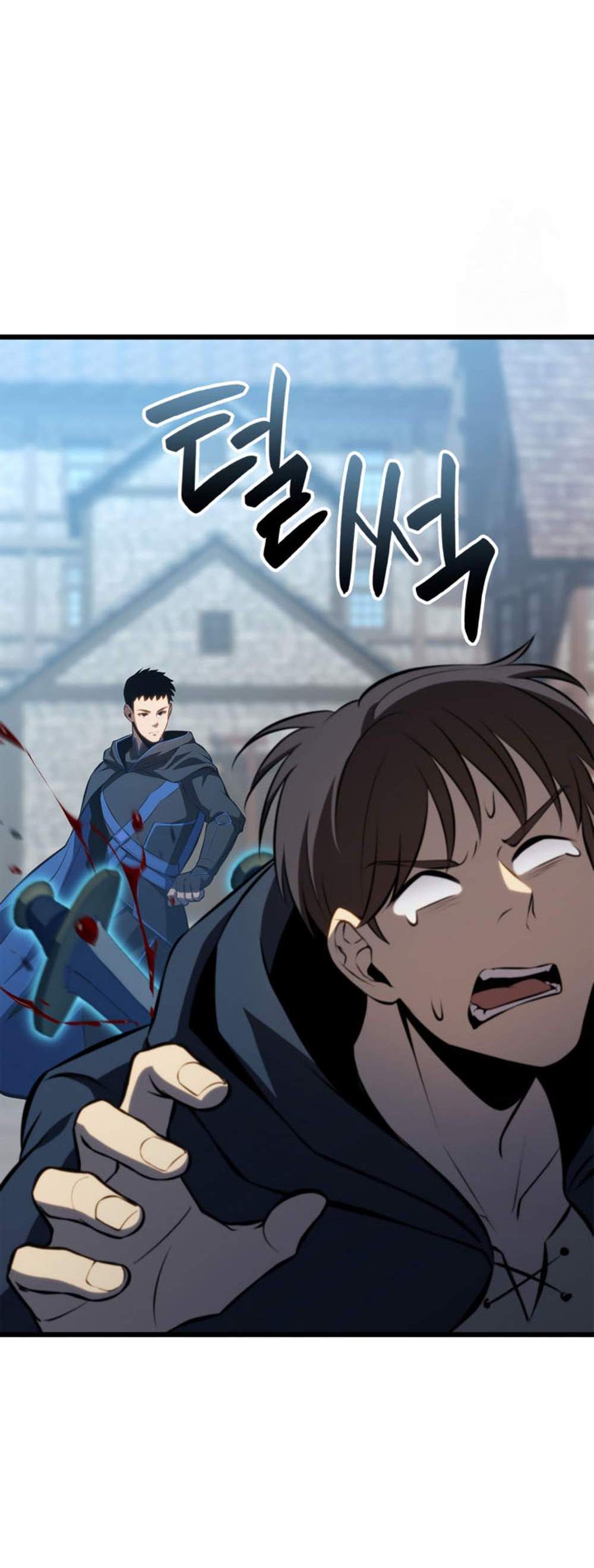 The Count’s Youngest Son is A Player แปลไทย