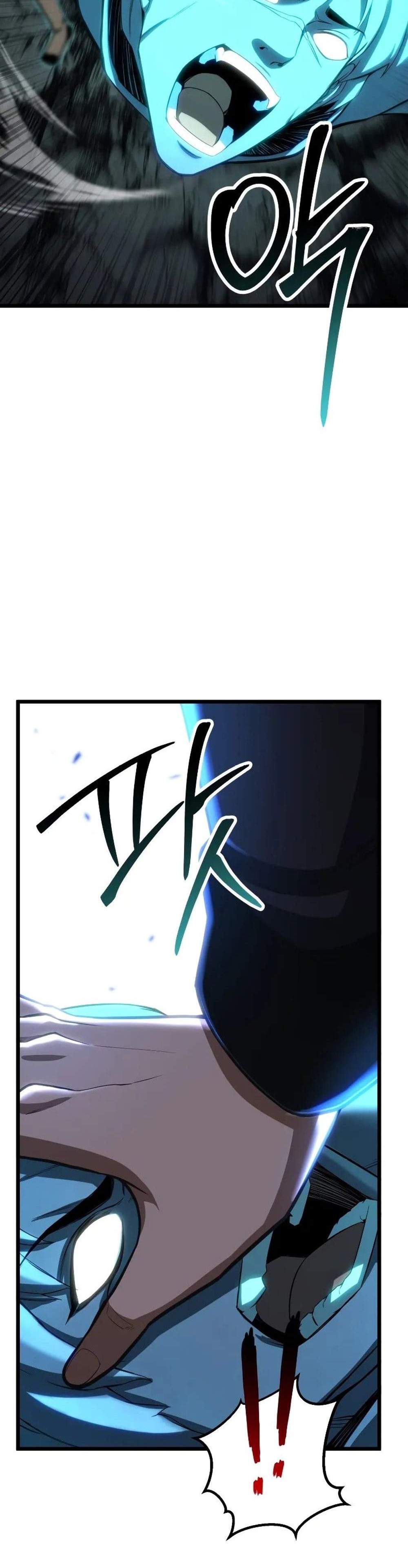 Absolute Necromancer ออลมาสเตอร์ เนโครแมนเซอร์ แปลไทย