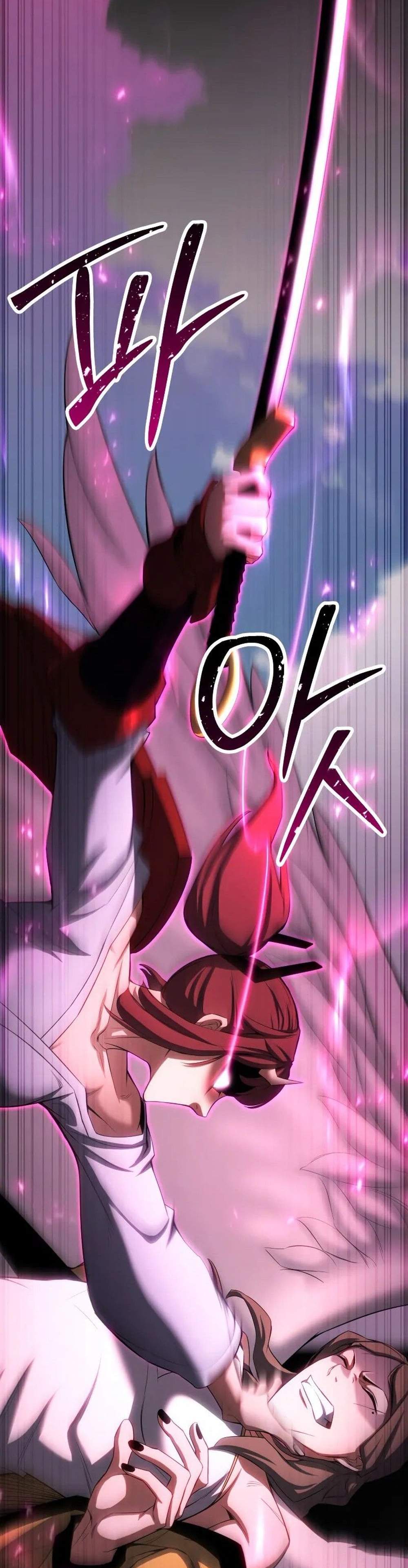 Absolute Necromancer ออลมาสเตอร์ เนโครแมนเซอร์ แปลไทย