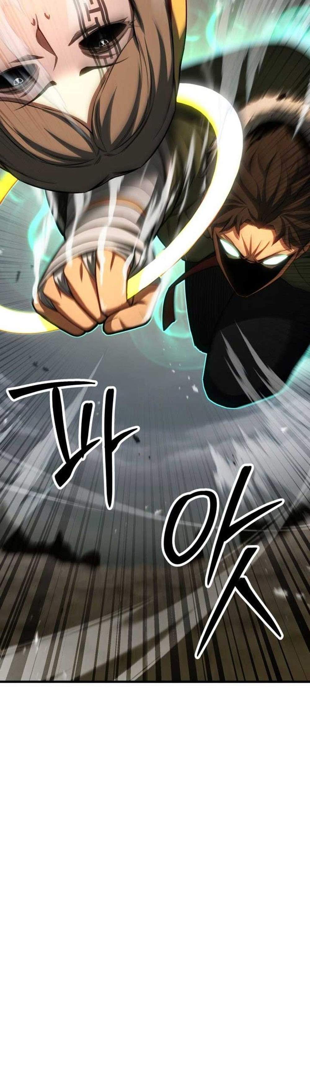 Absolute Necromancer ออลมาสเตอร์ เนโครแมนเซอร์ แปลไทย