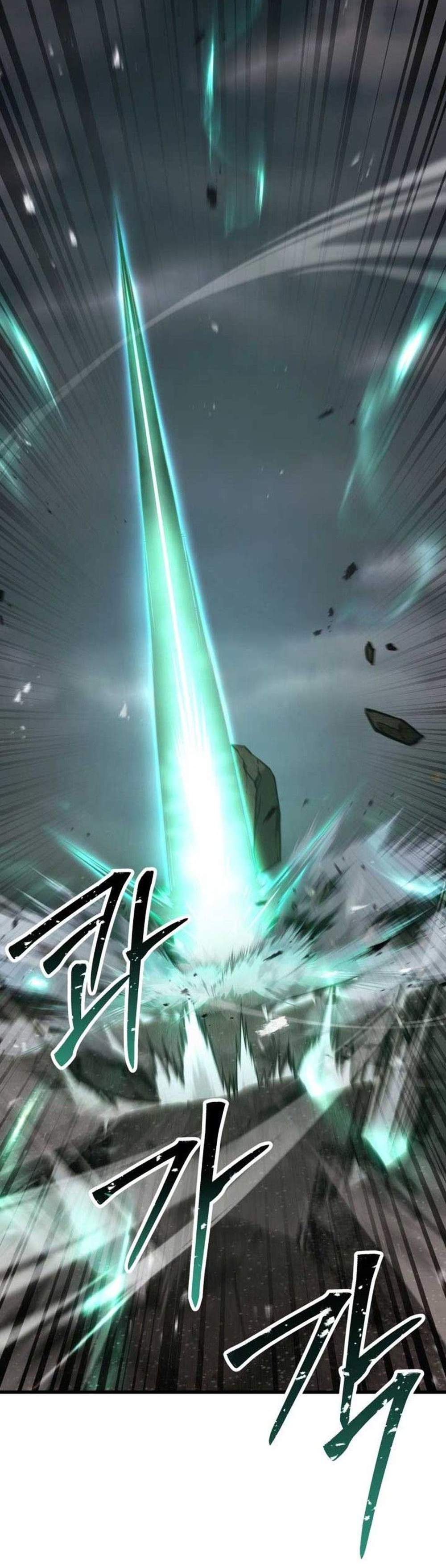 Absolute Necromancer ออลมาสเตอร์ เนโครแมนเซอร์ แปลไทย