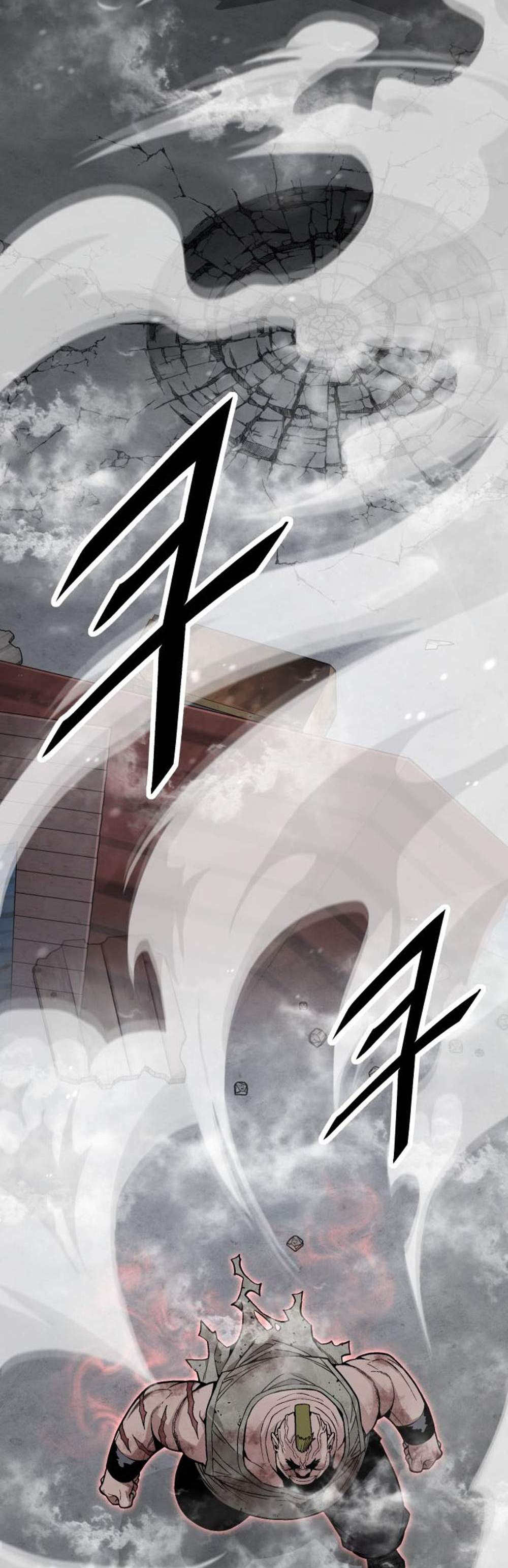 Apocalyptic Chef Awakening แปลไทย
