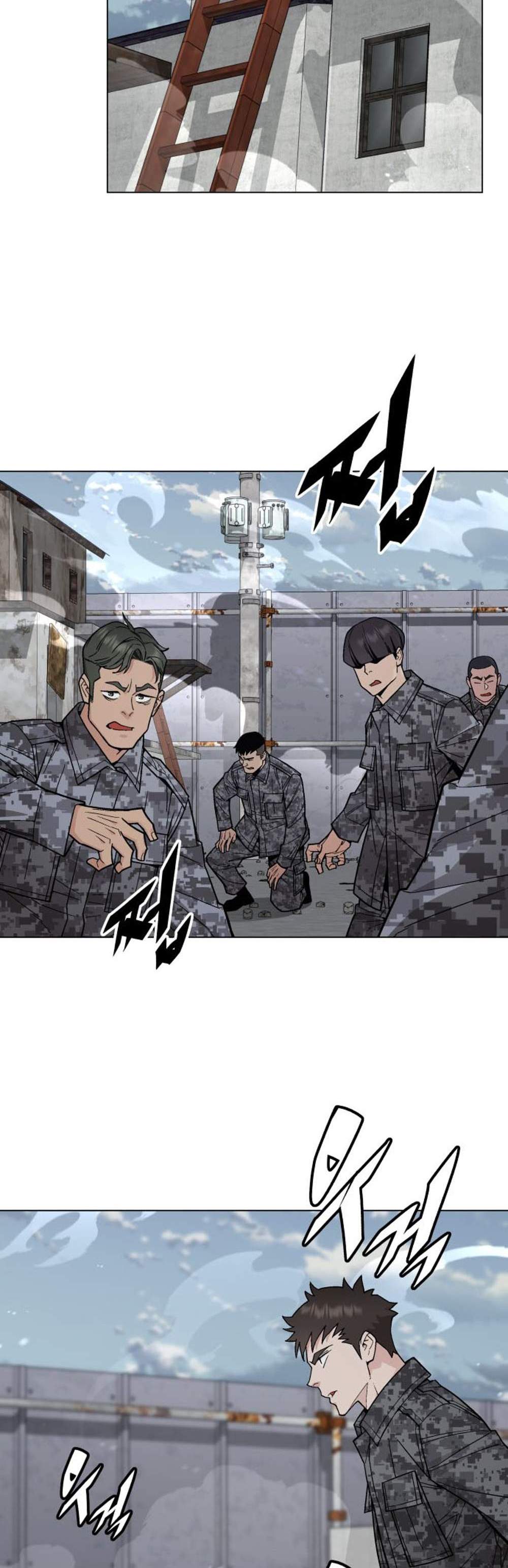 Apocalyptic Chef Awakening แปลไทย