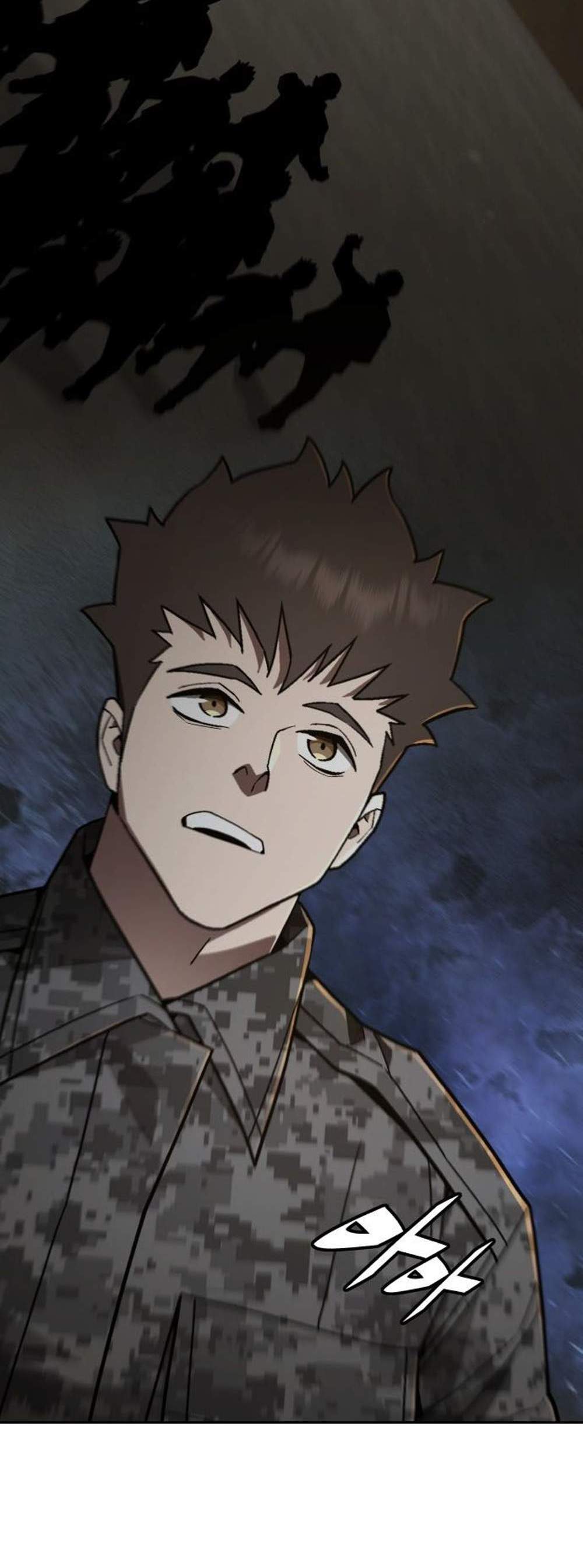 Apocalyptic Chef Awakening แปลไทย