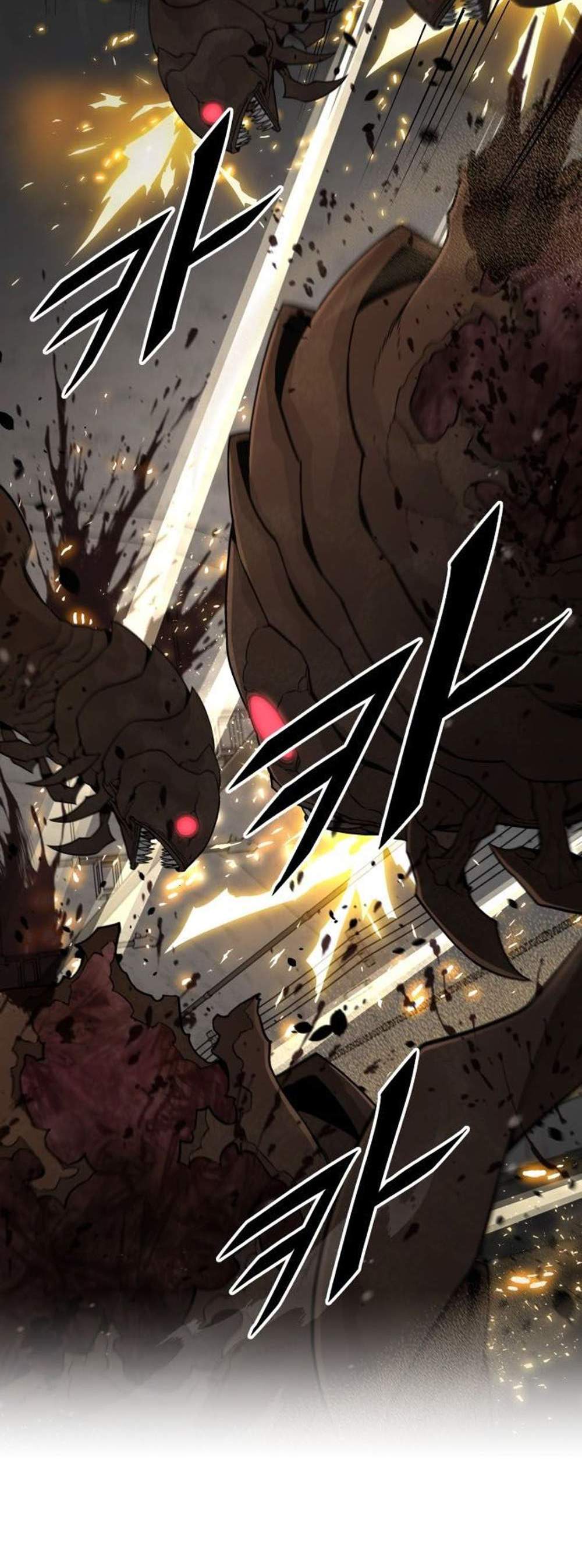 Apocalyptic Chef Awakening แปลไทย