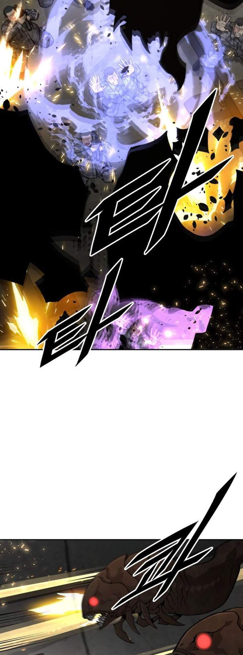 Apocalyptic Chef Awakening แปลไทย