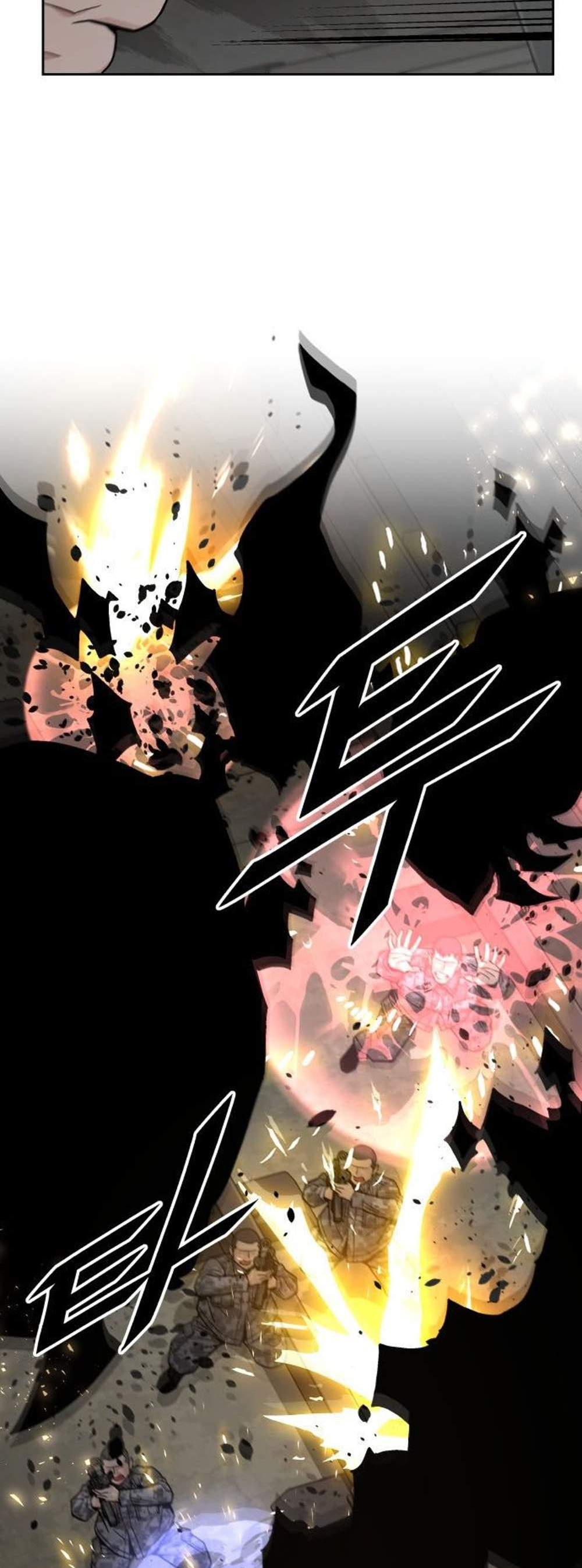 Apocalyptic Chef Awakening แปลไทย