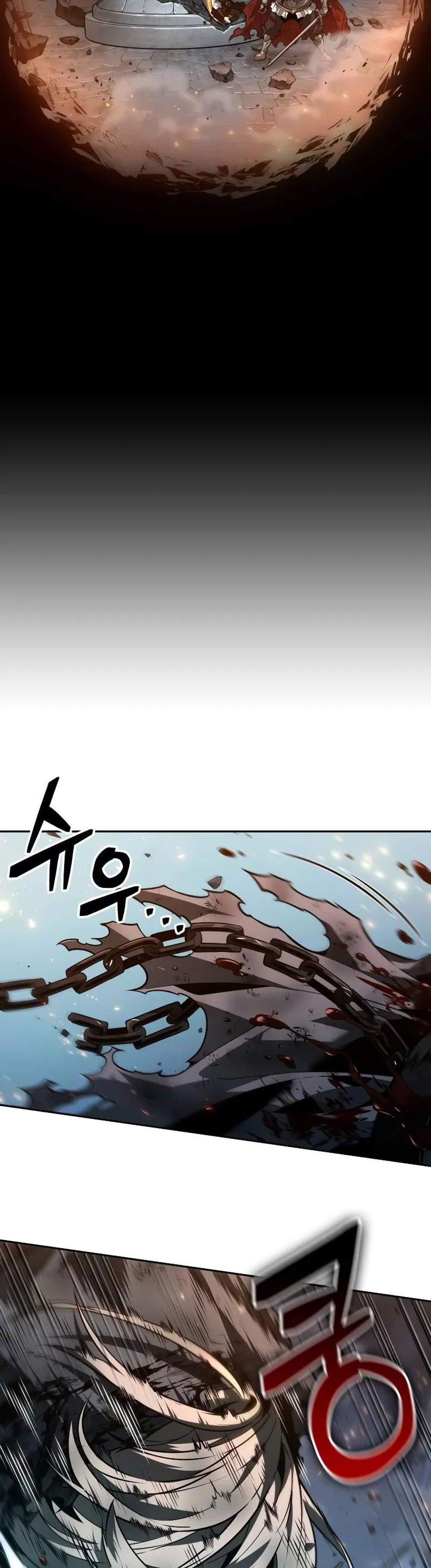 The Last Adventurer แปลไทย