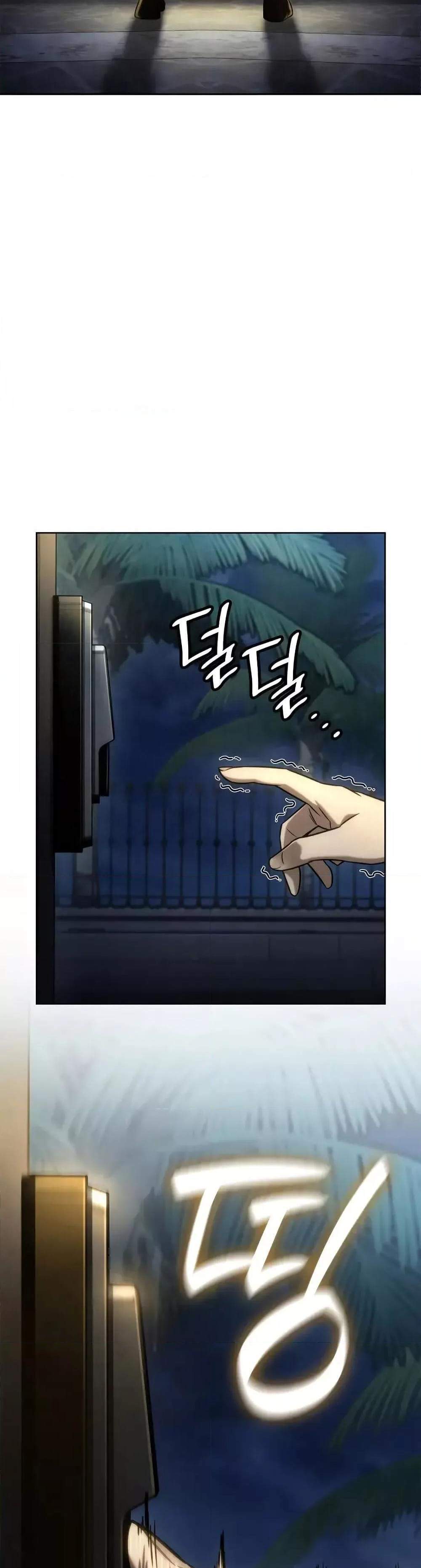 Infinite Mage แปลไทย
