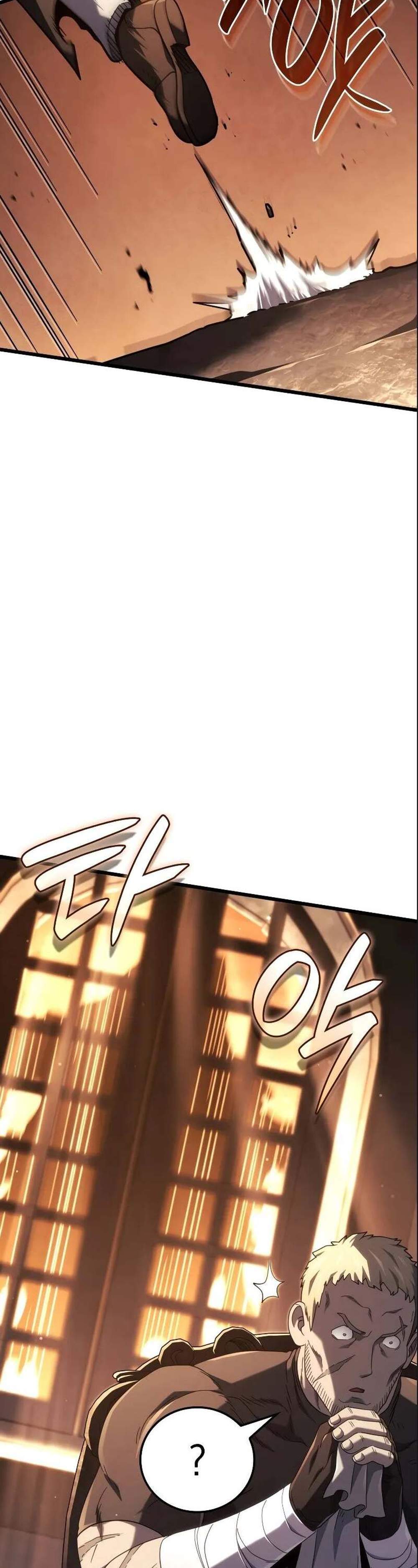 Revenge of the Iron-Blooded Sword Hound แปลไทย