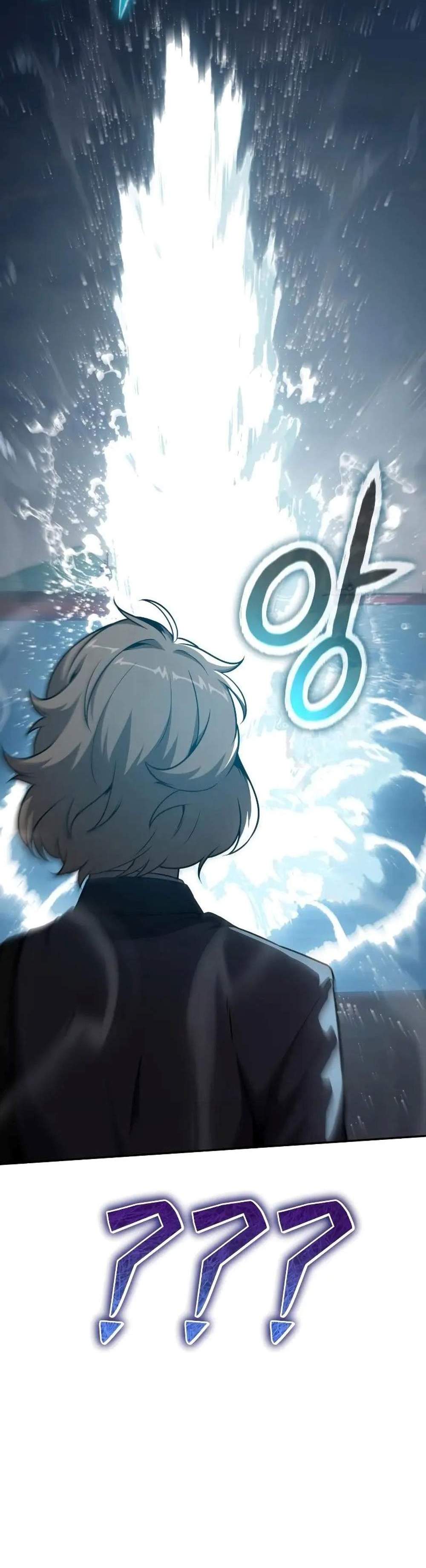 The Knight King Who Returned With a God แปลไทย