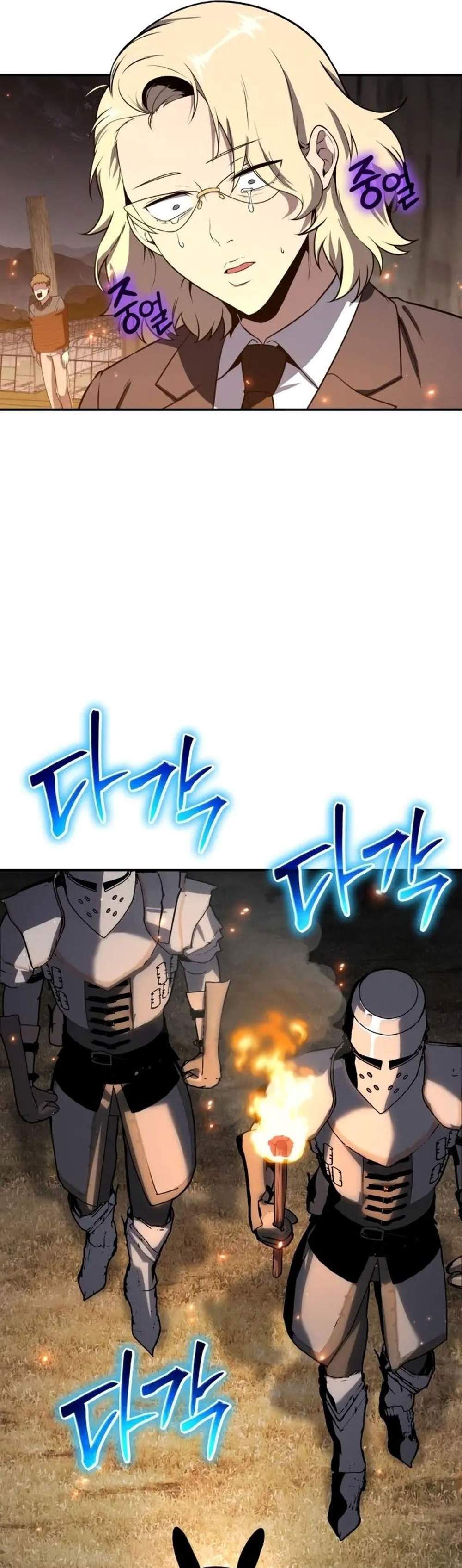 The Knight King Who Returned With a God แปลไทย