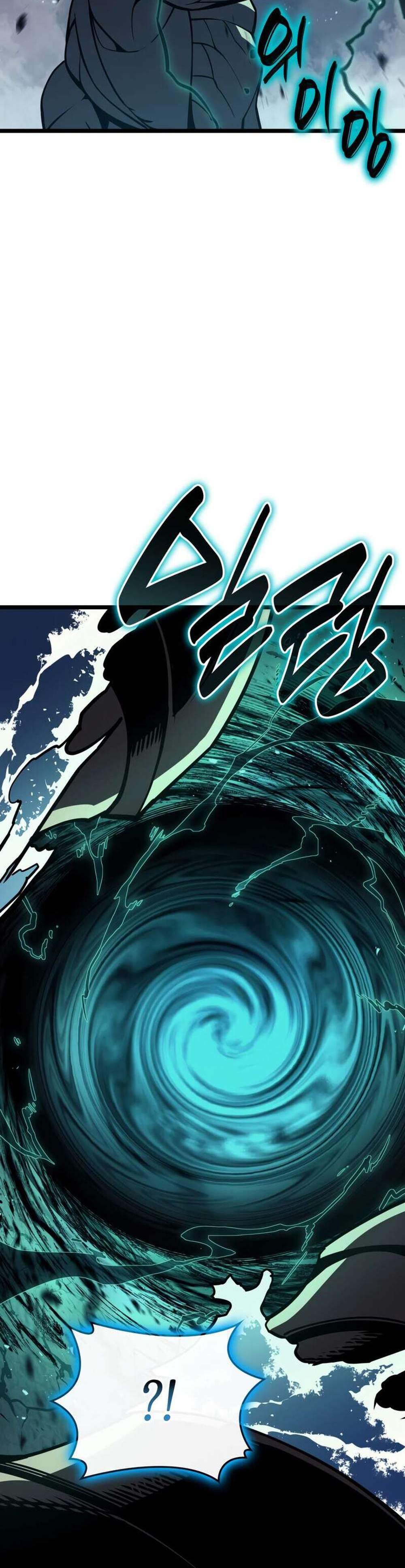 The Return of The Disaster-Class Hero แปลไทย