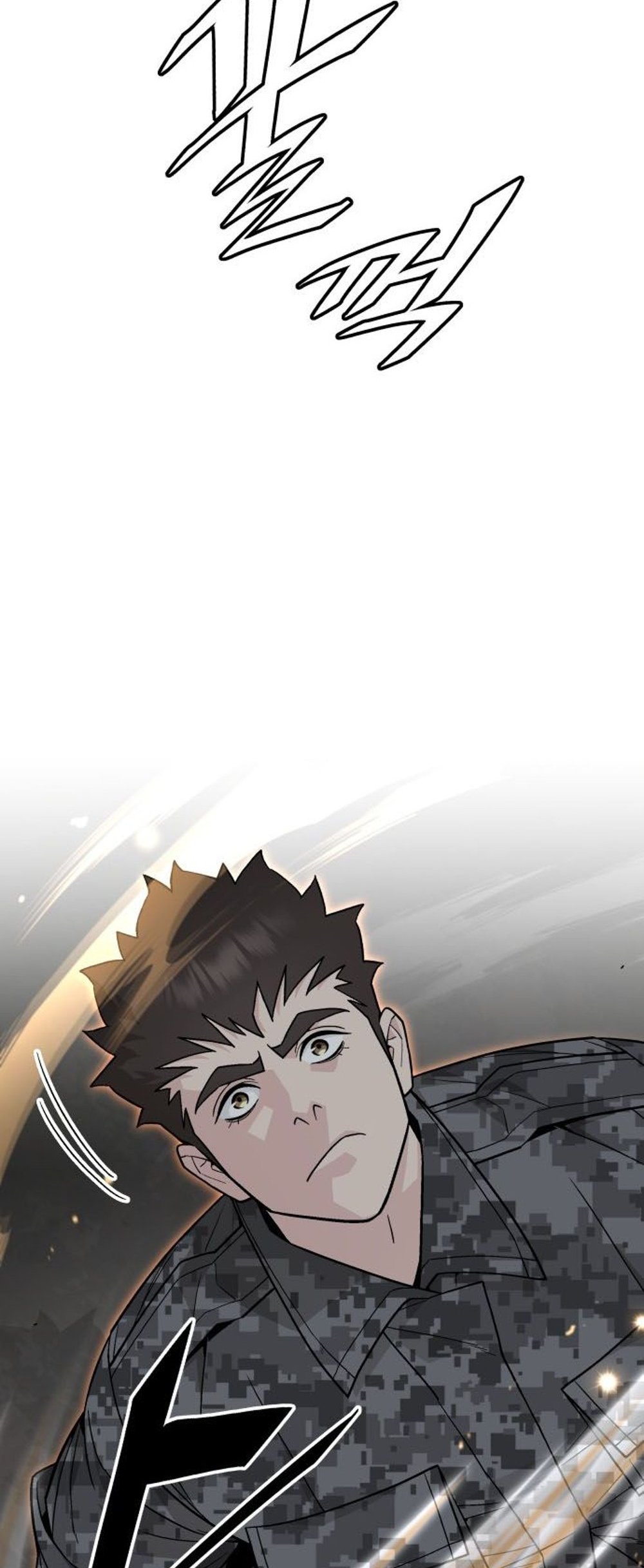 Apocalyptic Chef Awakening แปลไทย