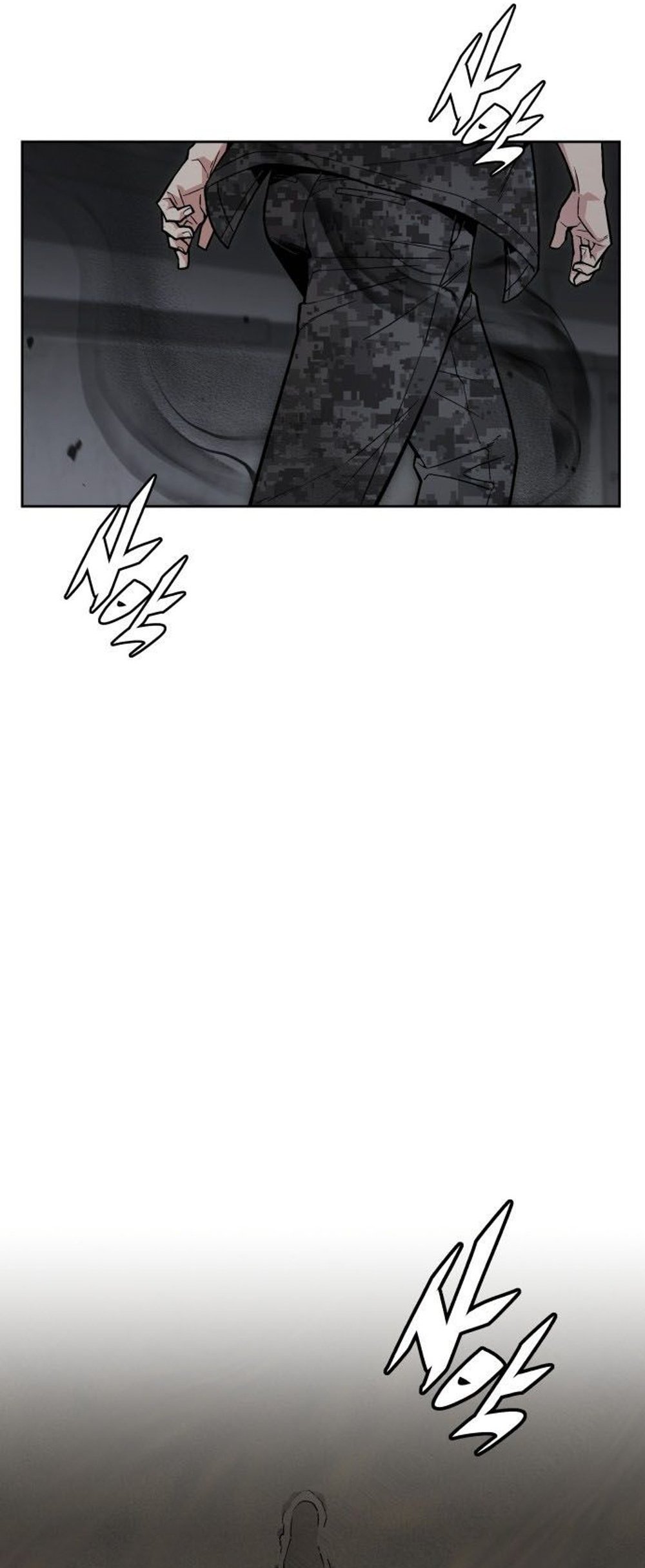 Apocalyptic Chef Awakening แปลไทย