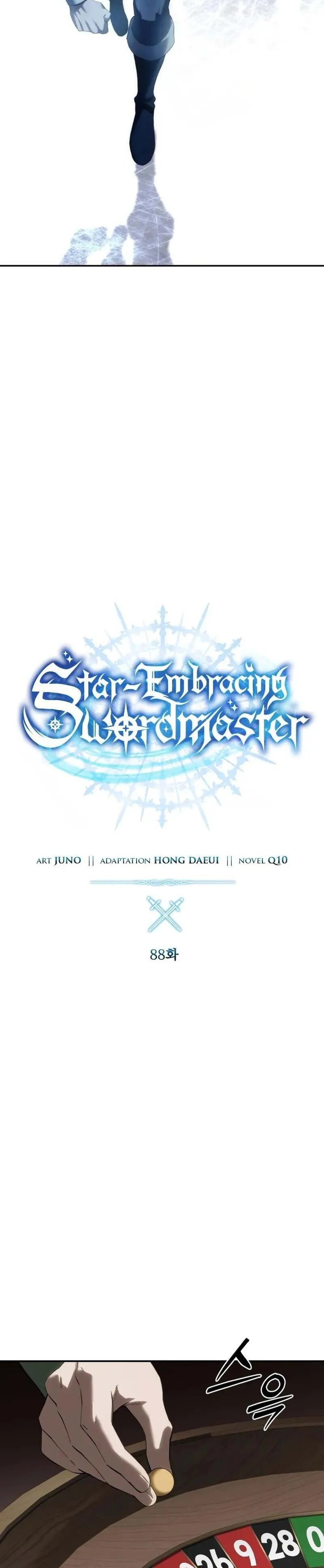 Star-Embracing Swordmaster แปลไทย