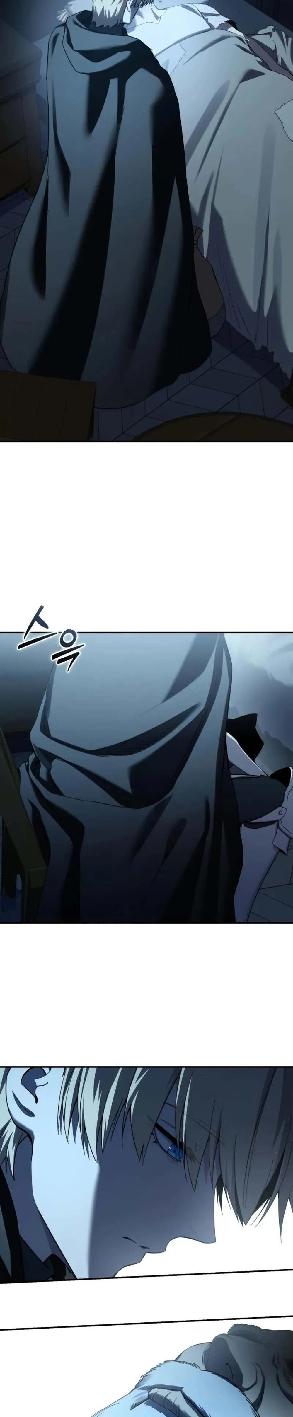 Star-Embracing Swordmaster แปลไทย