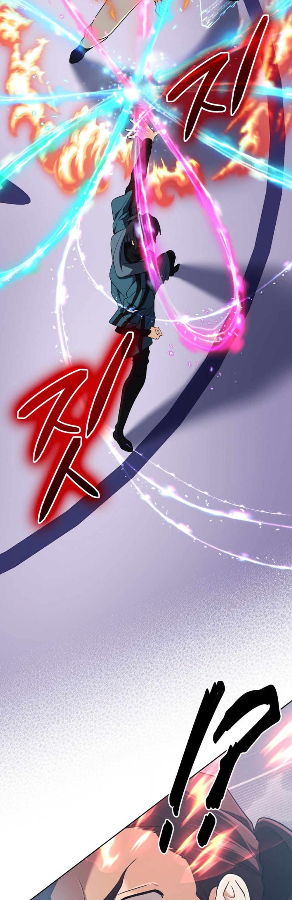 The Return of the Mythical Archmage แปลไทย