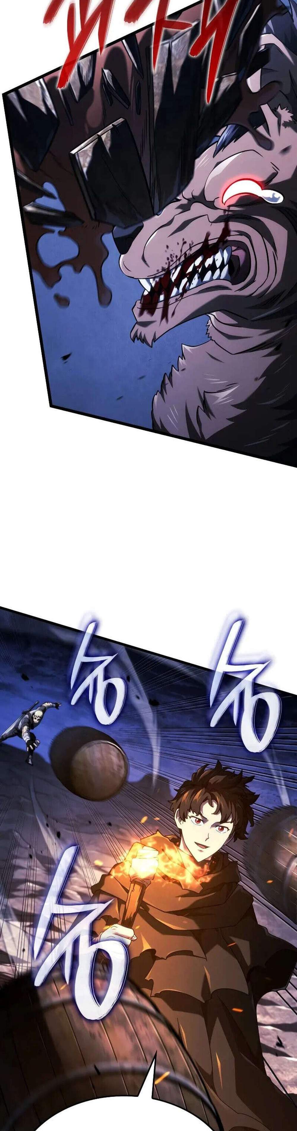 Revenge of the Iron-Blooded Sword Hound แปลไทย