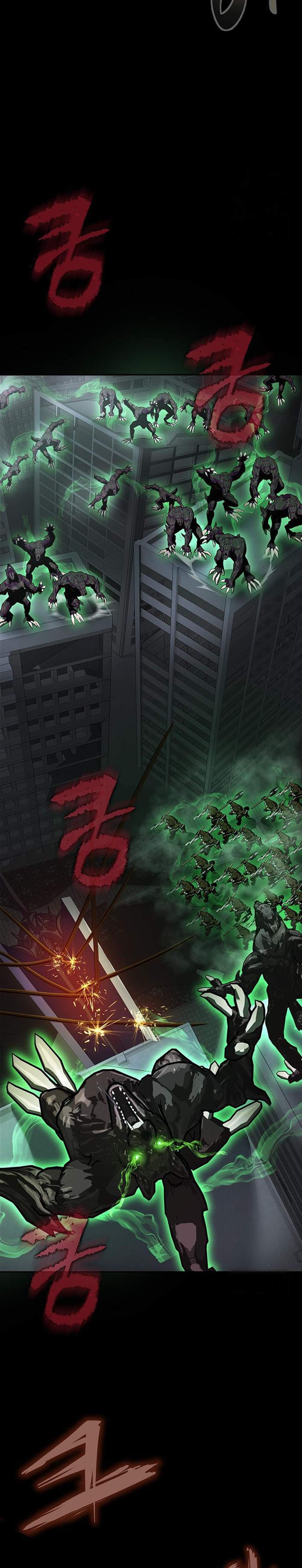 Steel-Eating Player แปลไทย