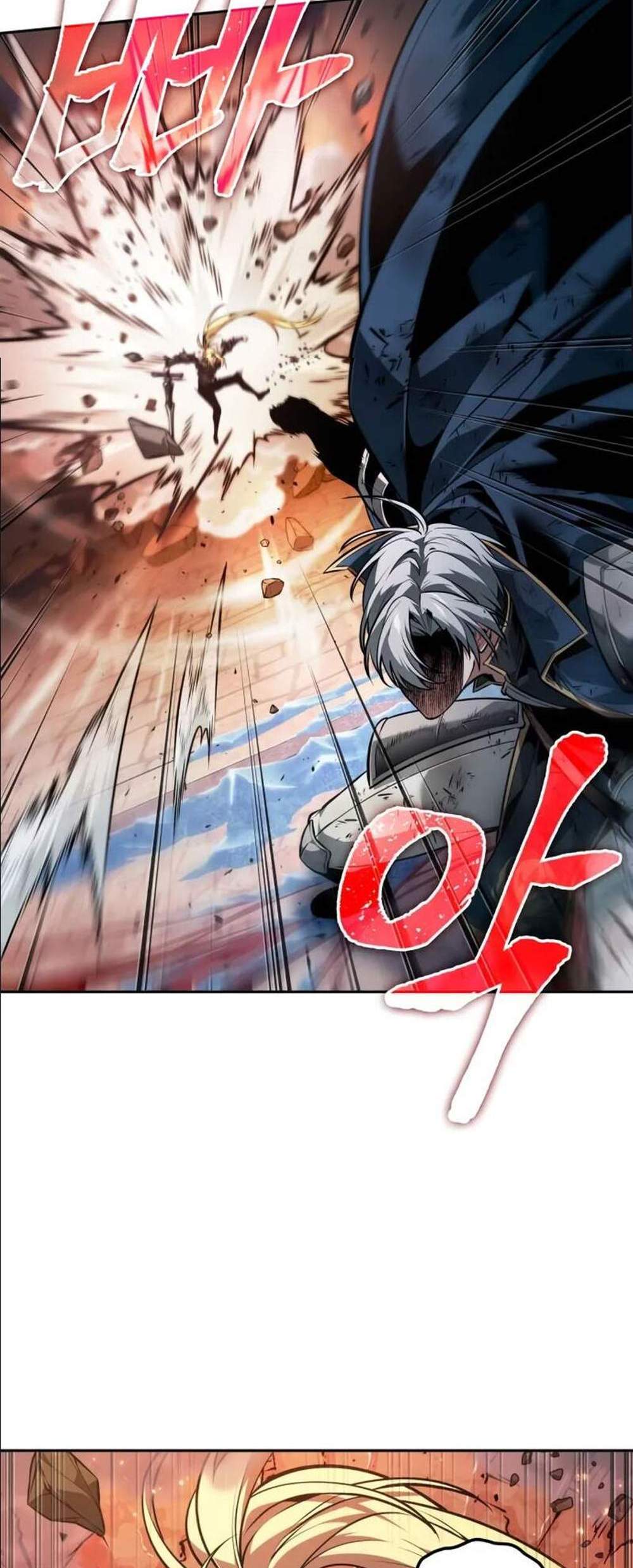 The Last Adventurer แปลไทย