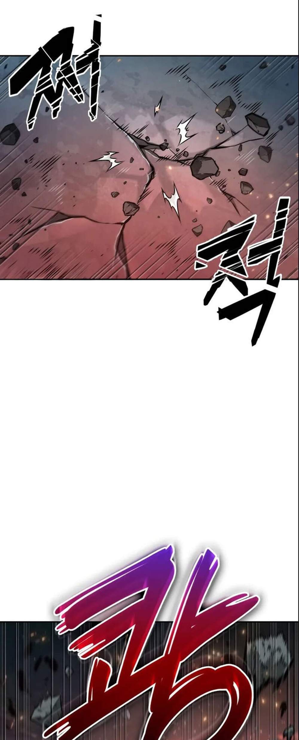 The Last Adventurer แปลไทย