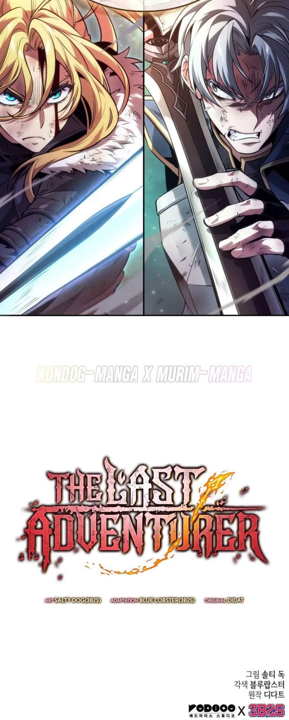 The Last Adventurer แปลไทย