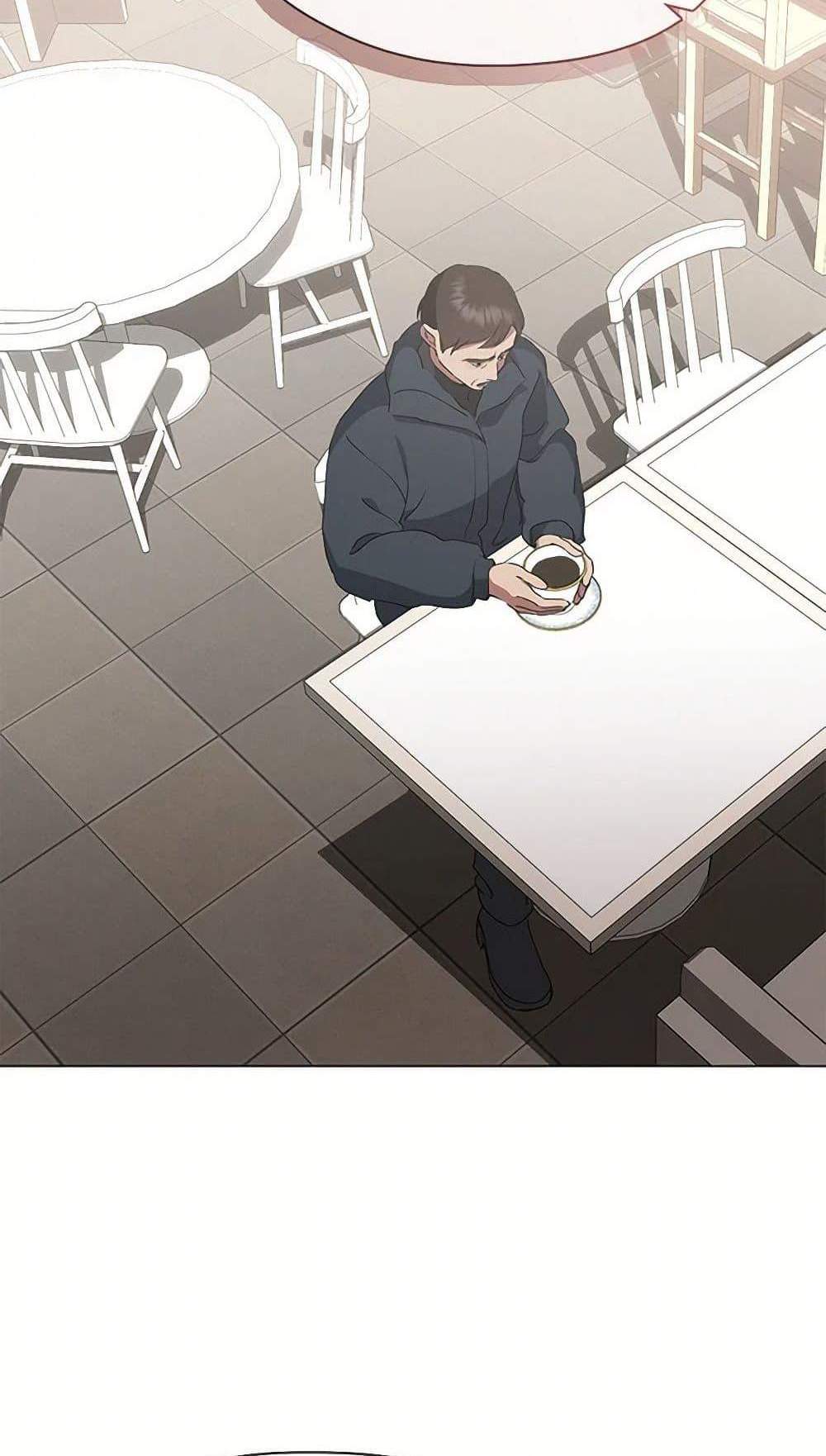 Afterlife Diner แปลไทย