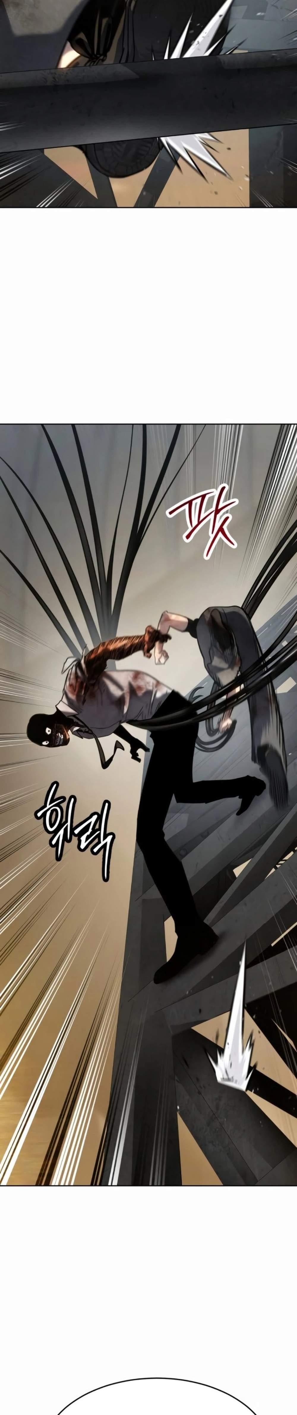Laws of The Good Child แปลไทย