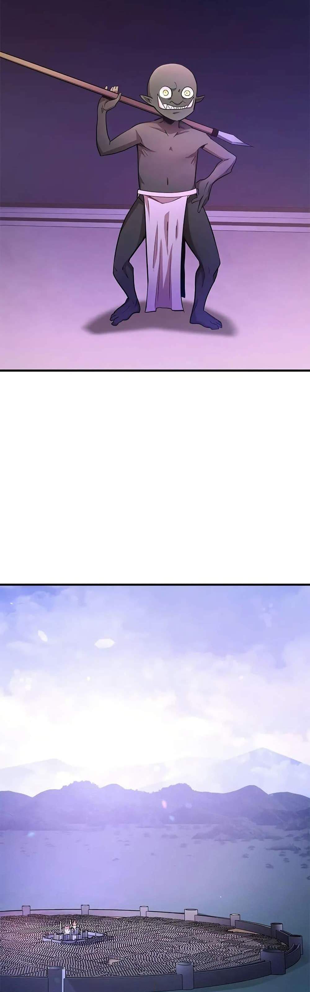 The Tutorial is Too Hard แปลไทย