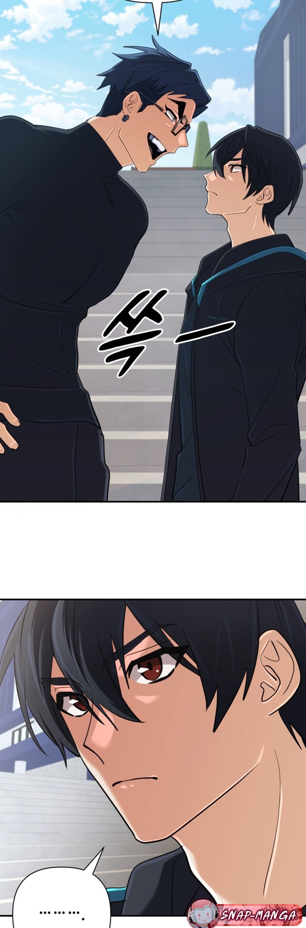 The Return of the Mythical Archmage แปลไทย