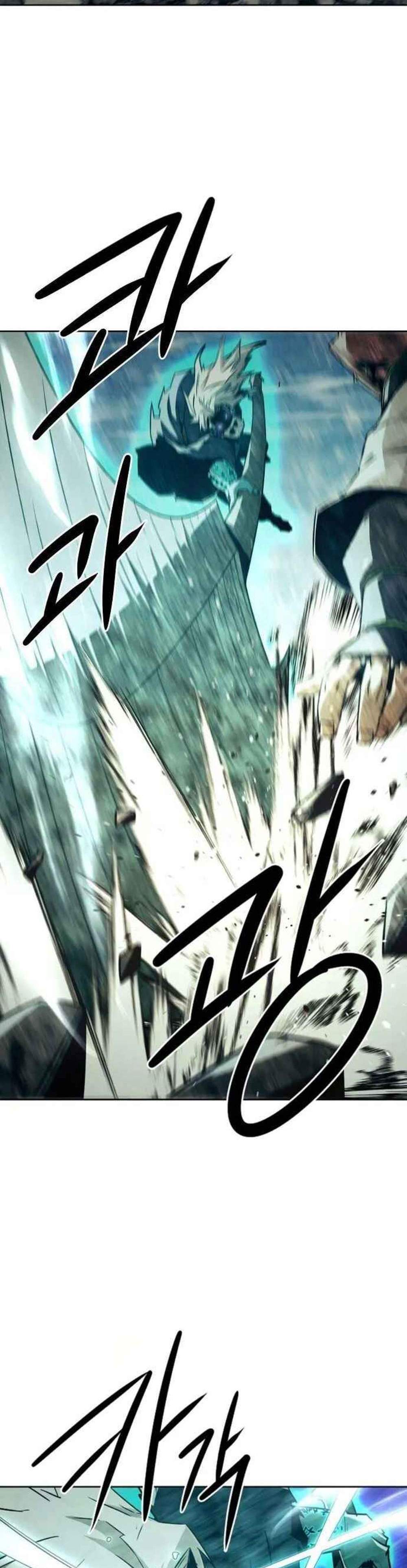 Becoming the Swordmaster Rank Young Lord แปลไทย