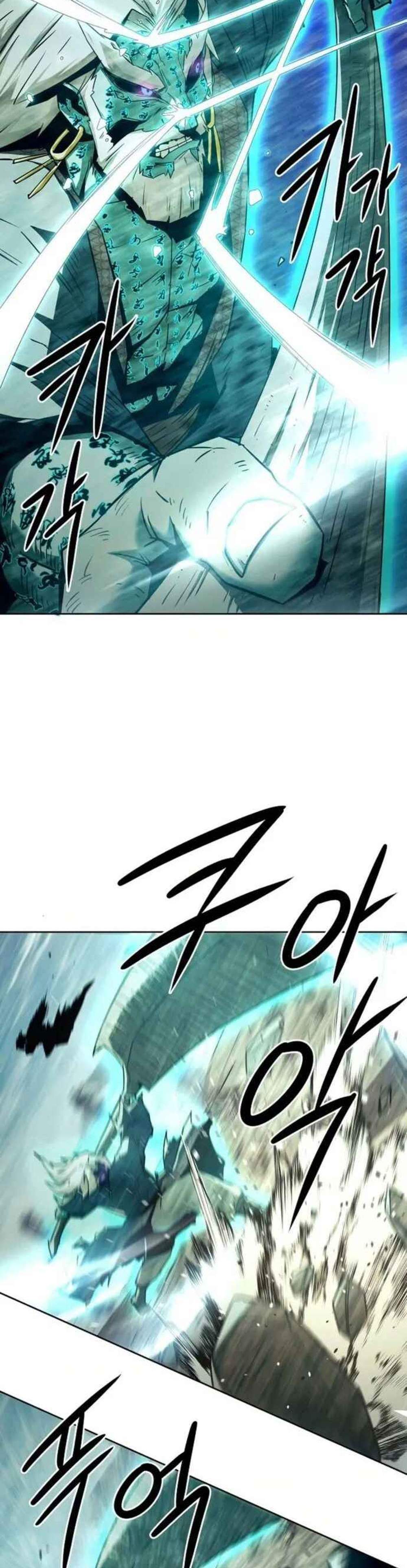 Becoming the Swordmaster Rank Young Lord แปลไทย