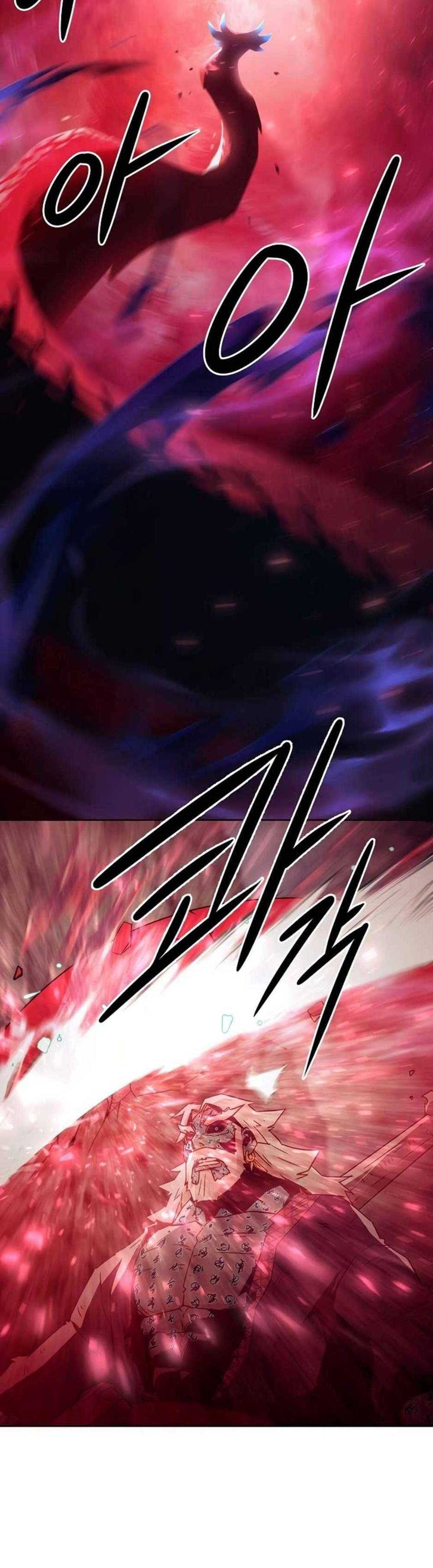 Becoming the Swordmaster Rank Young Lord แปลไทย