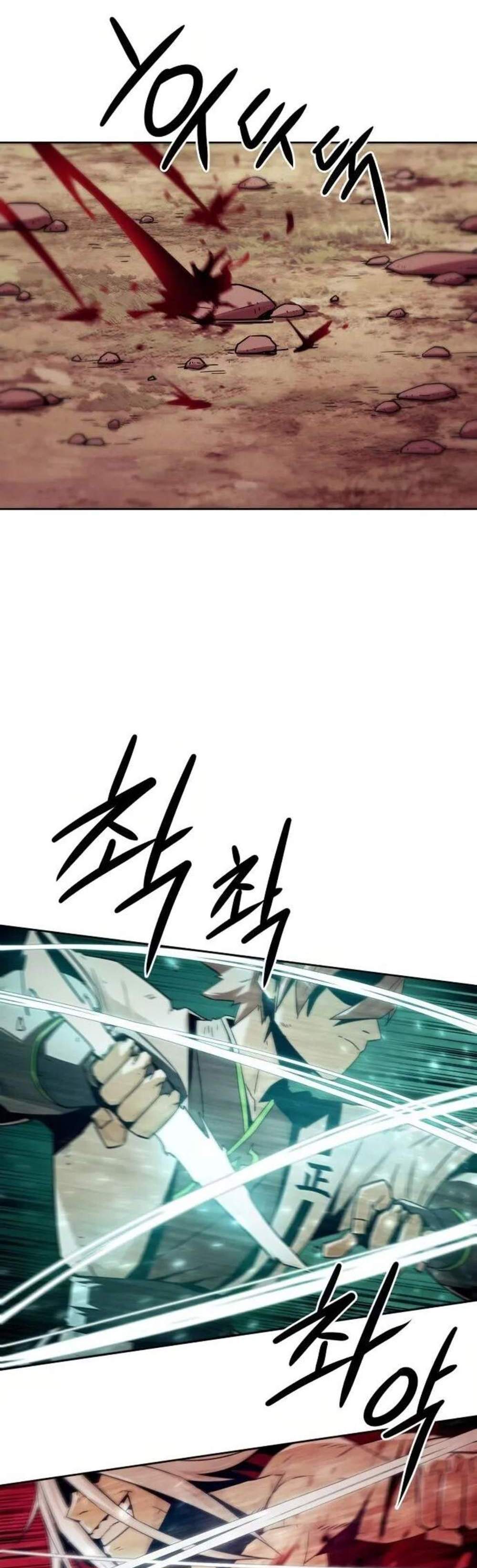Becoming the Swordmaster Rank Young Lord แปลไทย