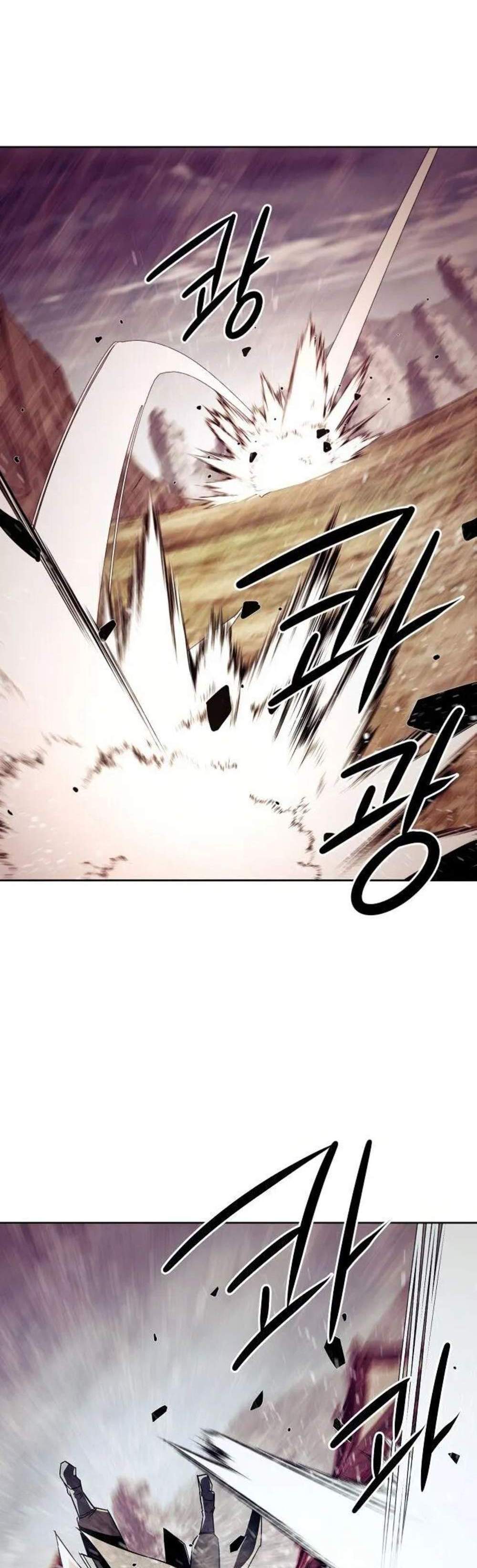 Becoming the Swordmaster Rank Young Lord แปลไทย