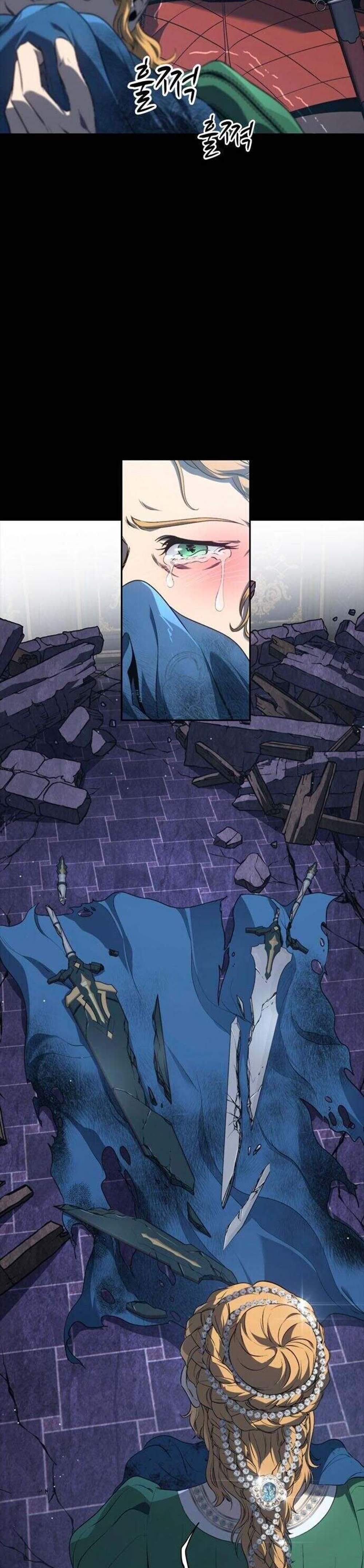 The Reason Why I Quit Demon King แปลไทย