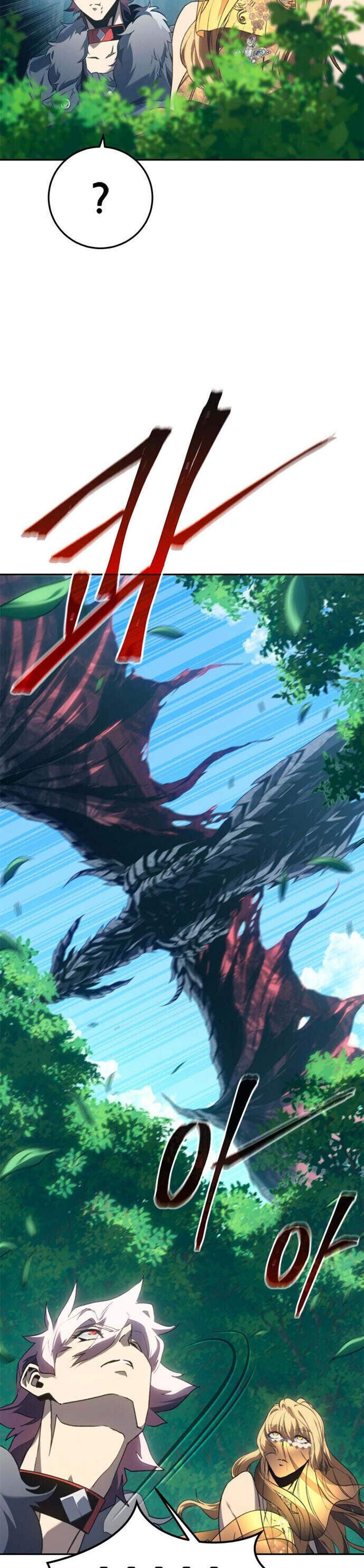 The Reason Why I Quit Demon King แปลไทย