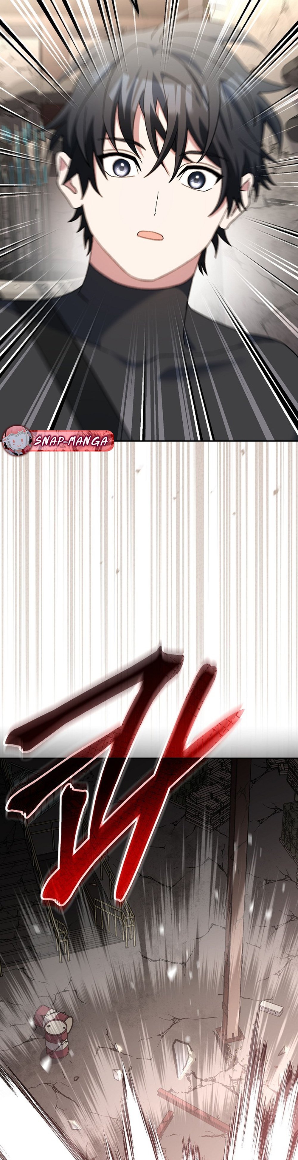 Genius Archer’s Streaming แปลไทย