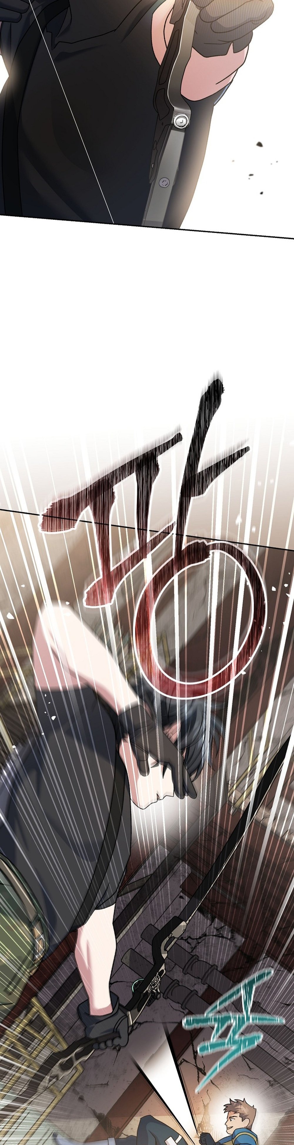Genius Archer’s Streaming แปลไทย