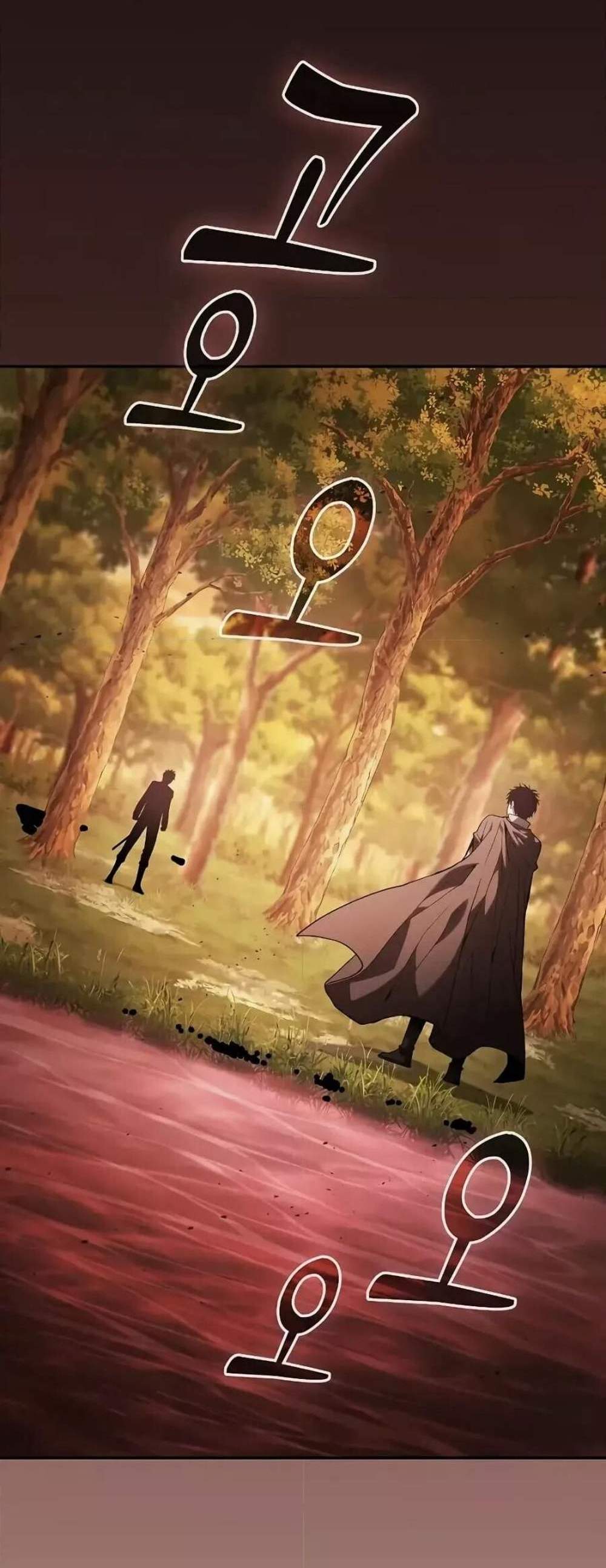 Academy Genius Swordsman แปลไทย