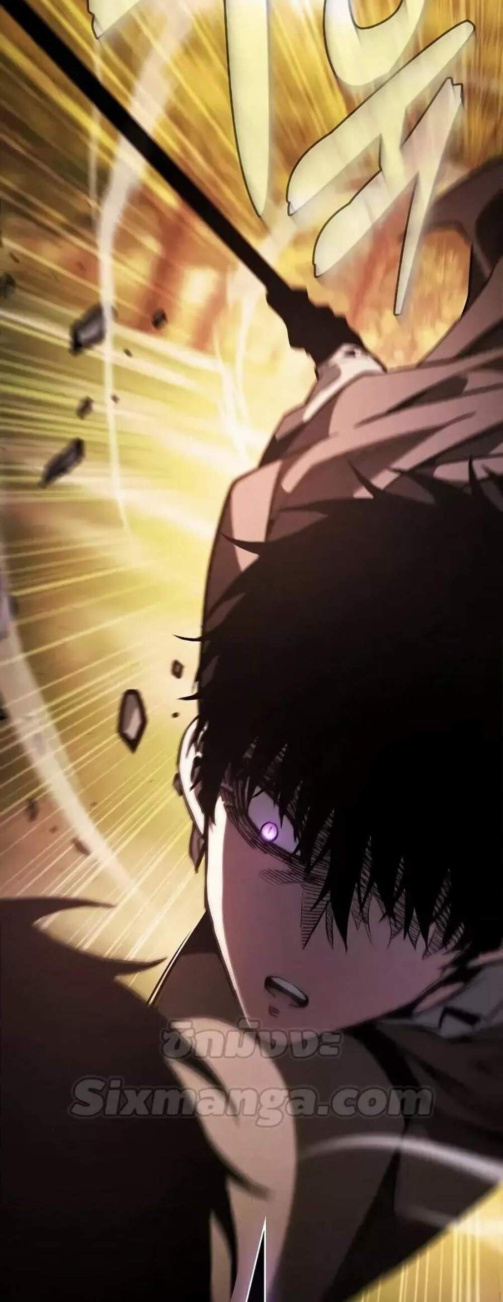 Academy Genius Swordsman แปลไทย