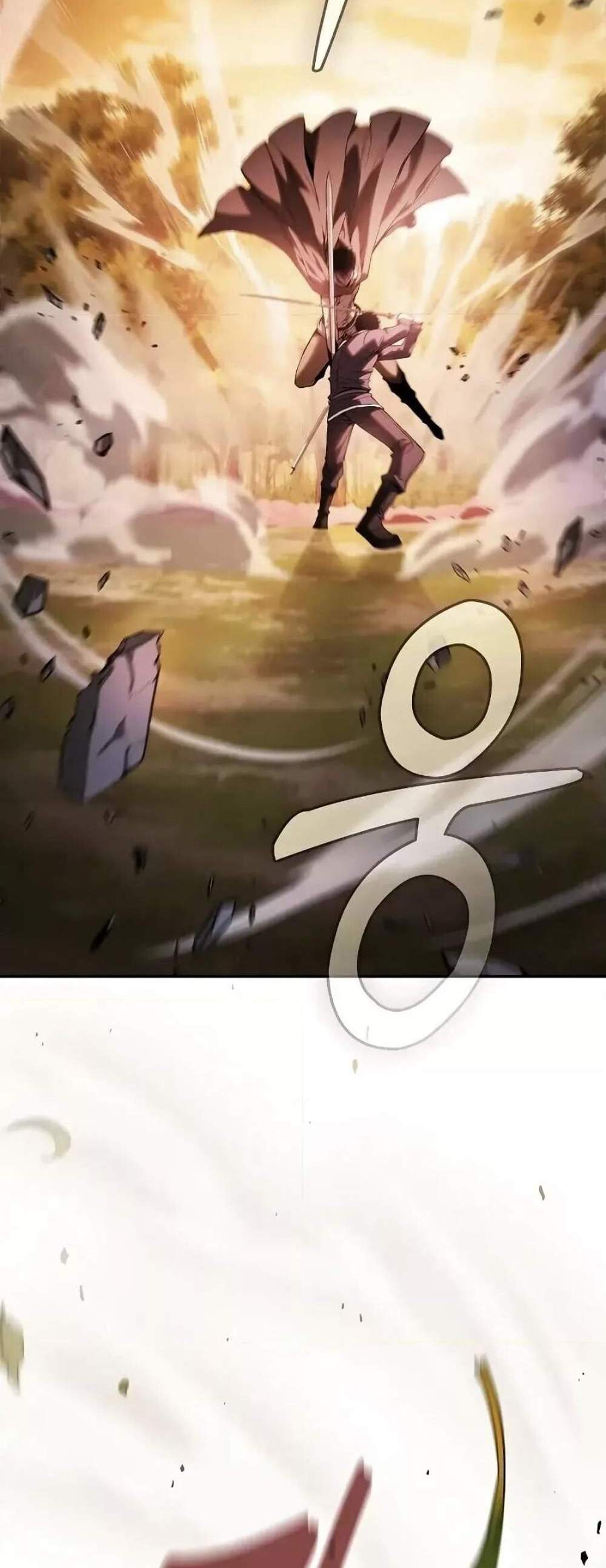 Academy Genius Swordsman แปลไทย