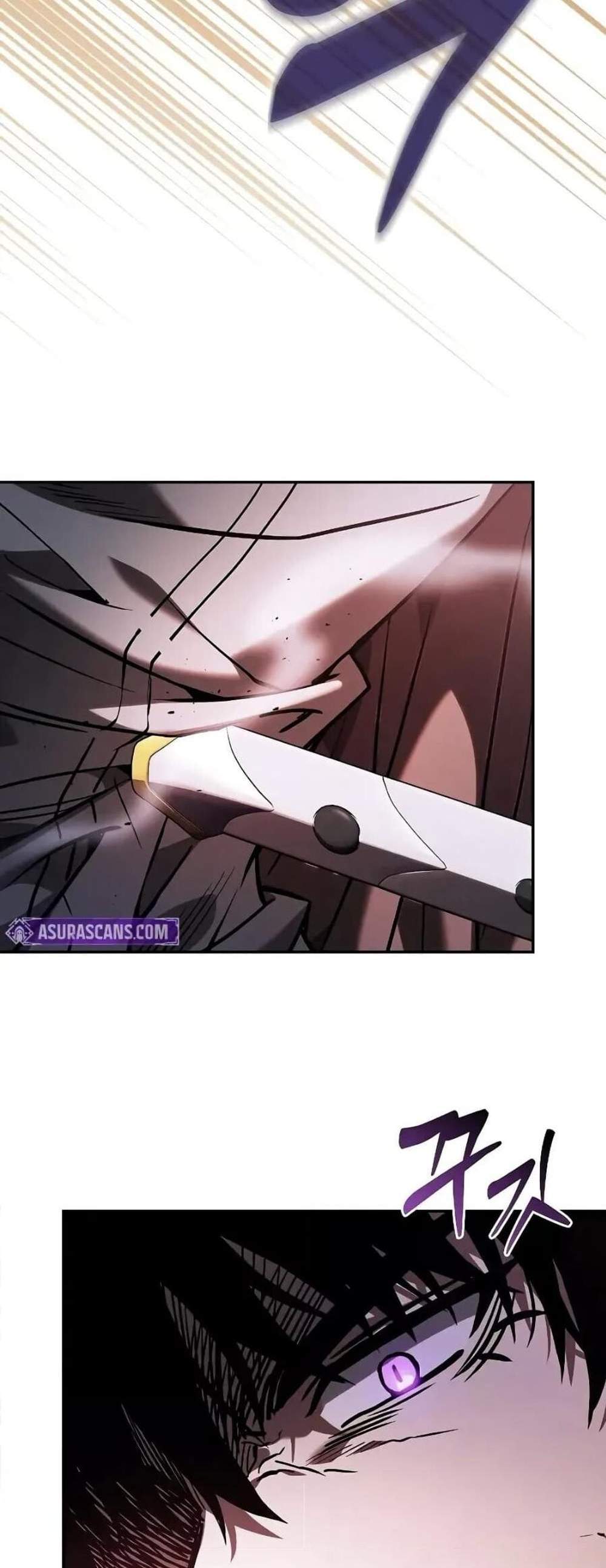 Academy Genius Swordsman แปลไทย