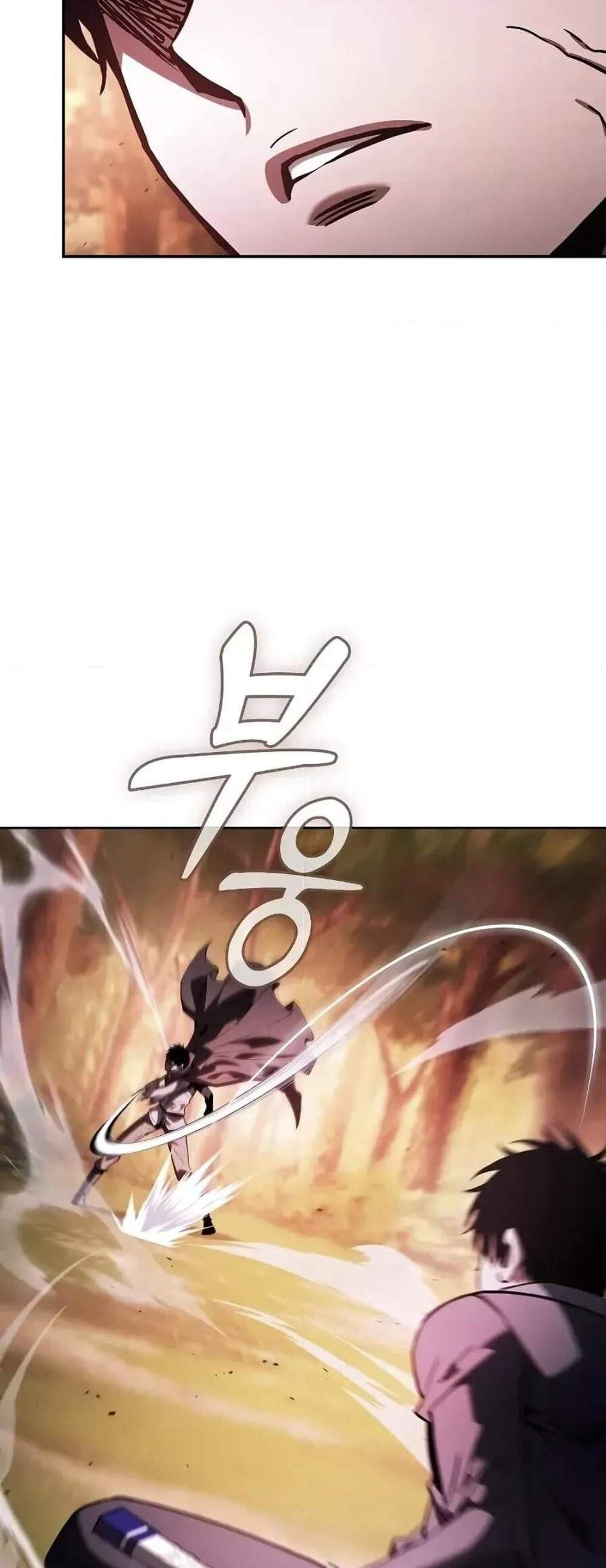 Academy Genius Swordsman แปลไทย