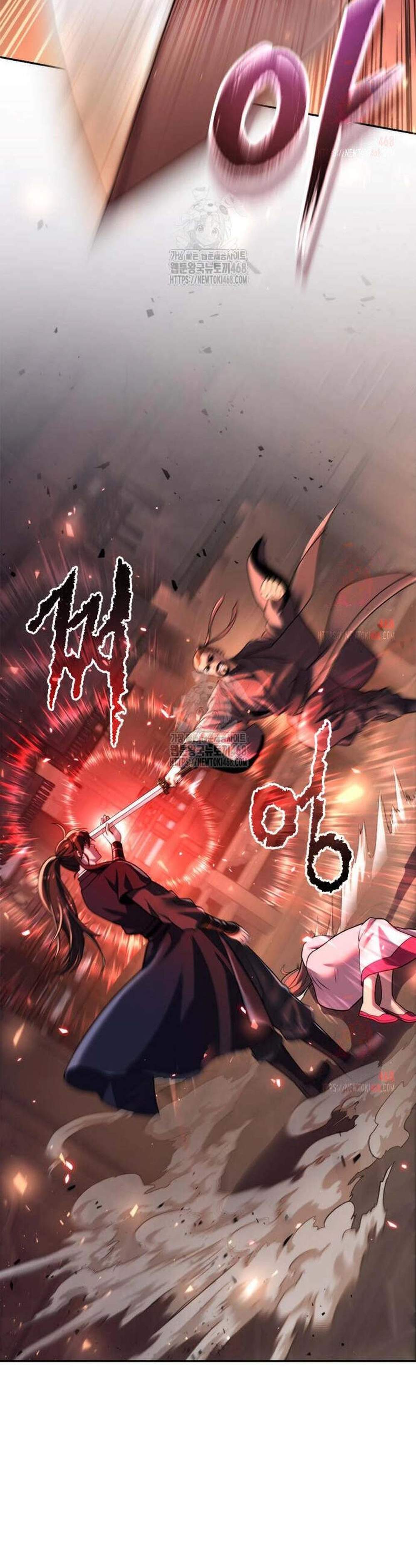 Chronicles of the Demon Faction แปลไทย