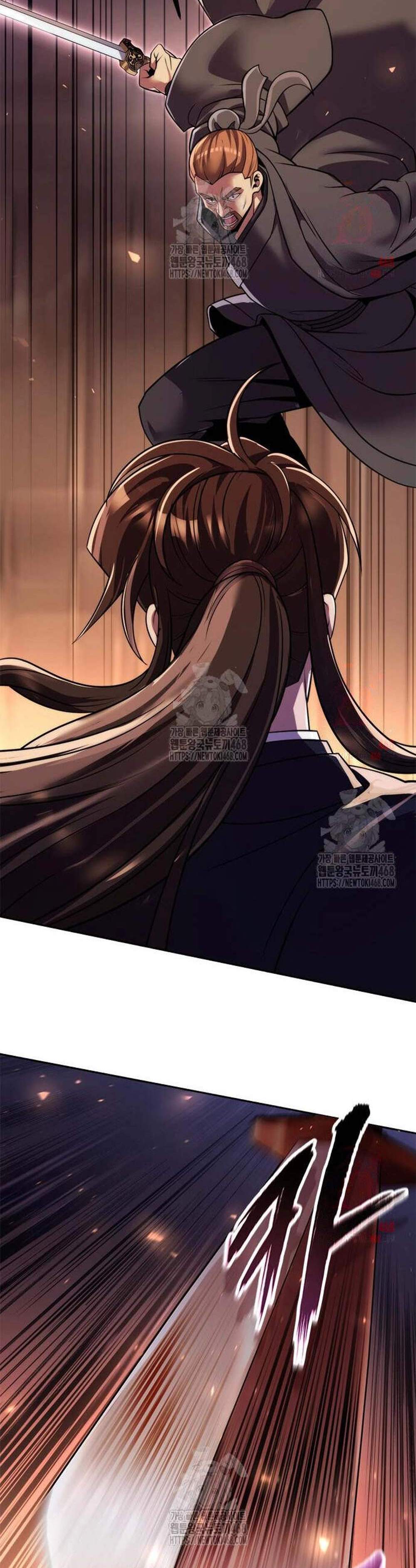 Chronicles of the Demon Faction แปลไทย